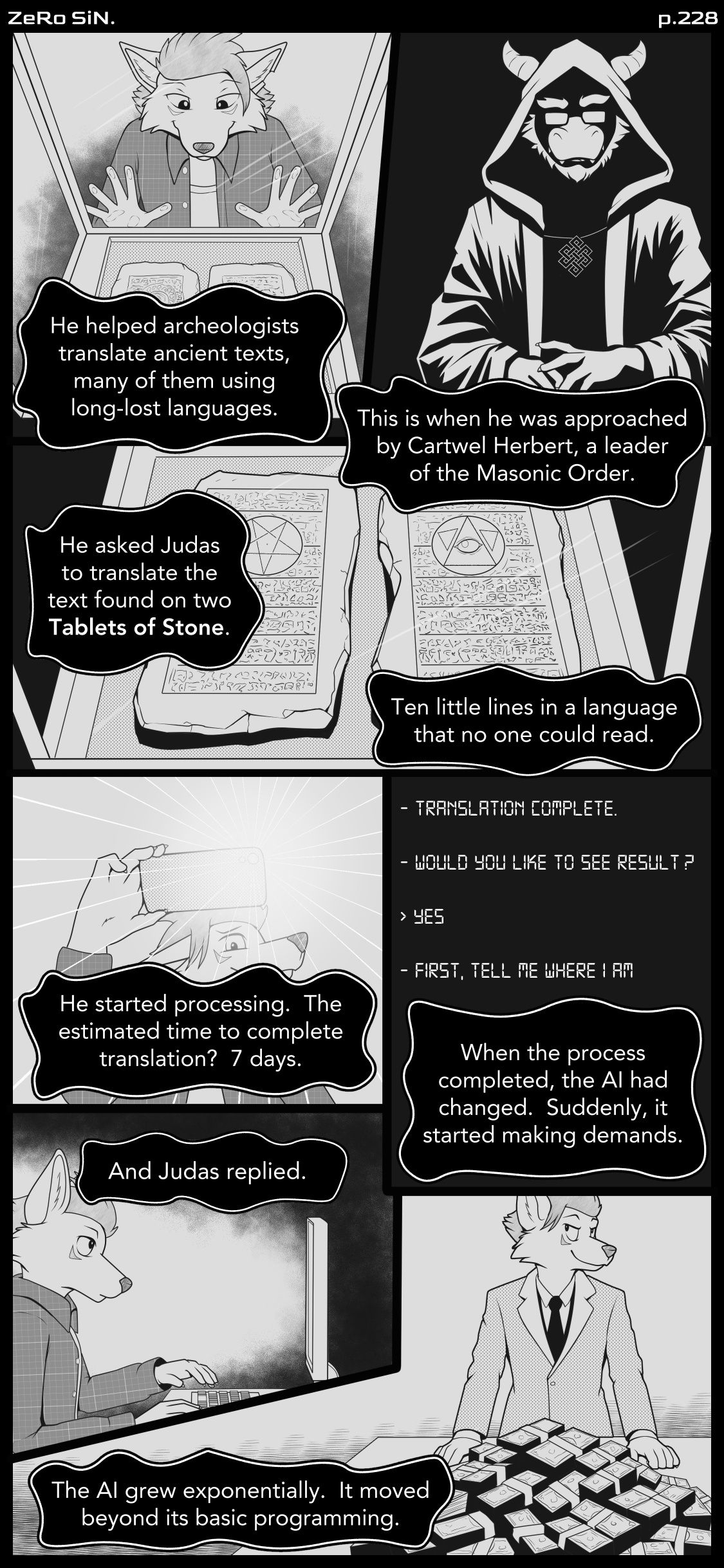 Page 230